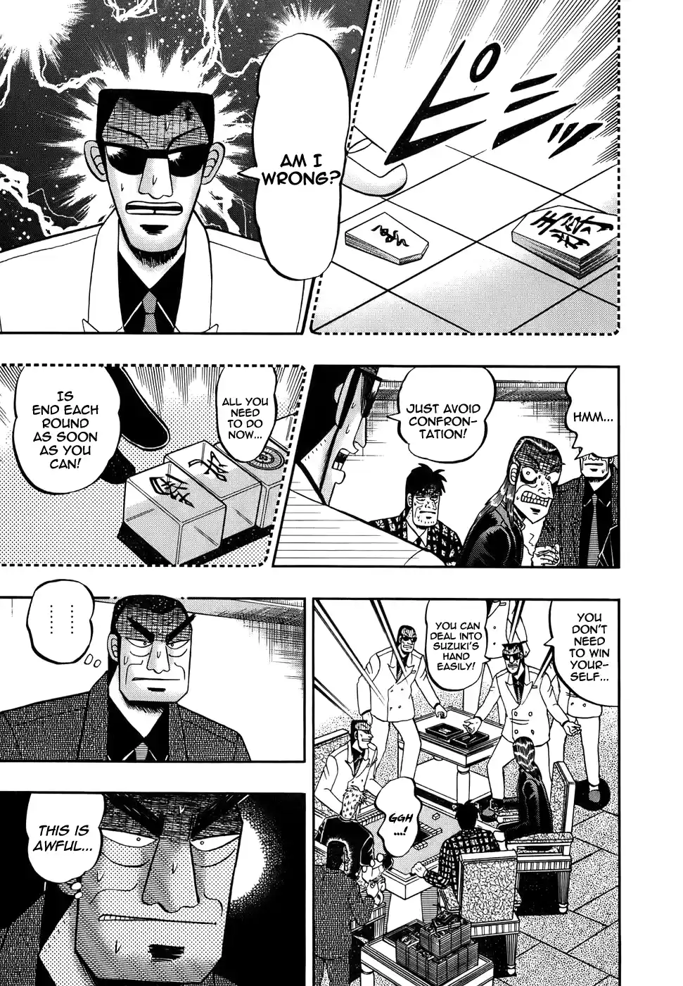 Tohai Densetsu Akagi Vol.19 Ch.163