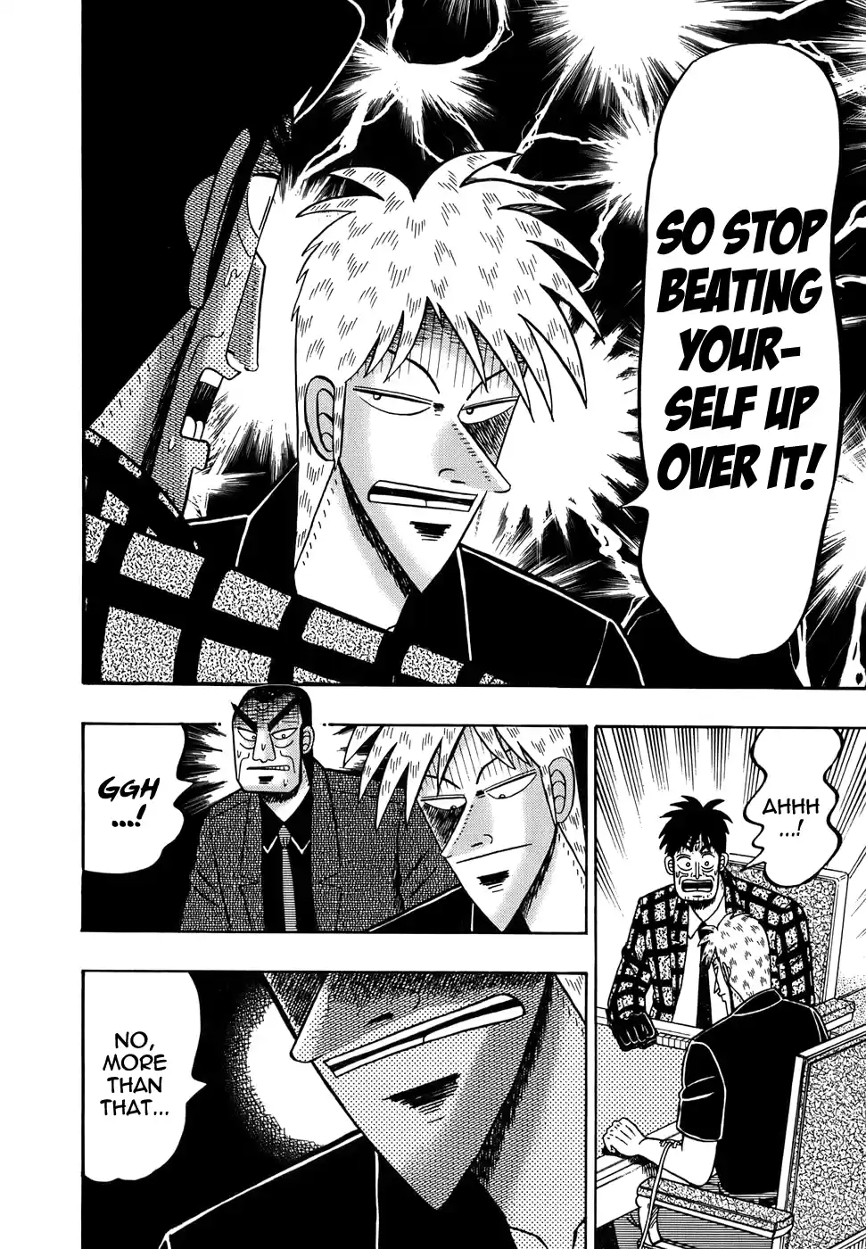 Tohai Densetsu Akagi Vol.19 Ch.163