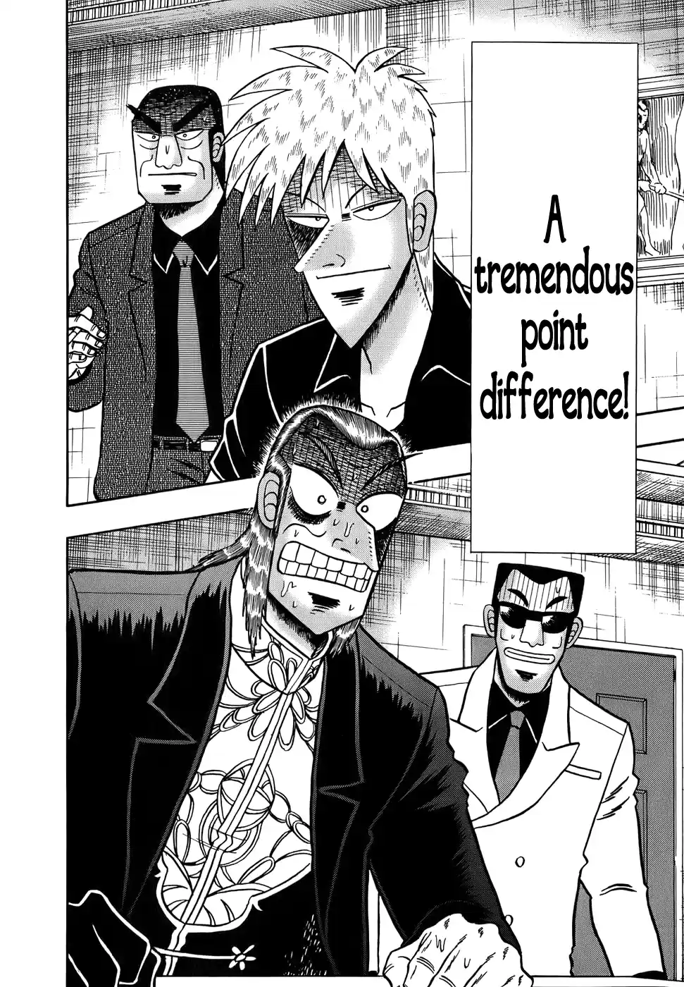 Tohai Densetsu Akagi Vol.19 Ch.164