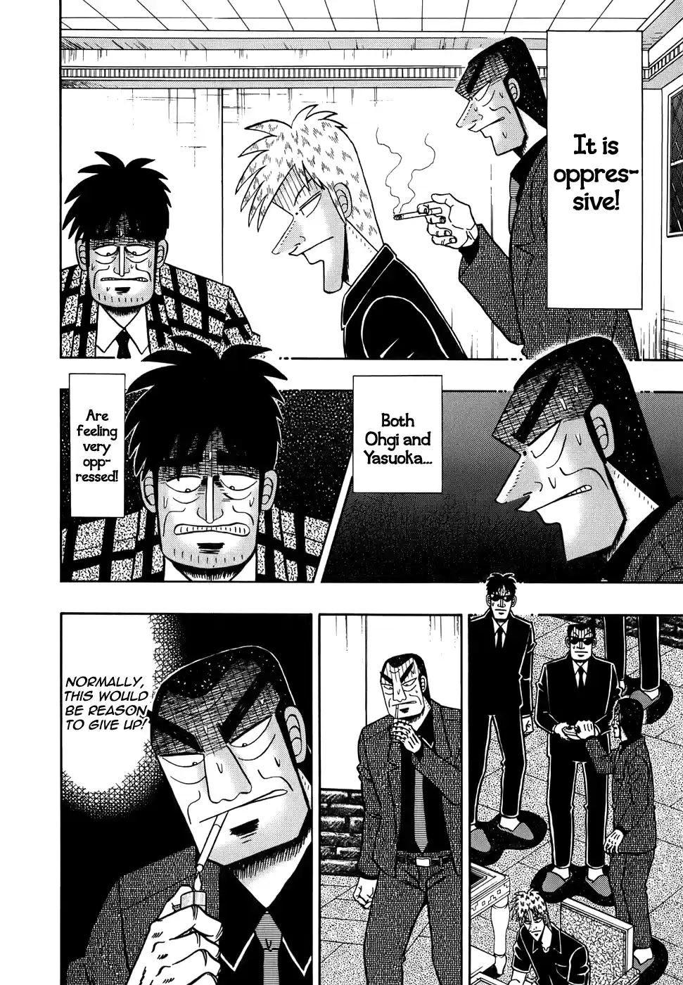 Tohai Densetsu Akagi Vol.19 Ch.164