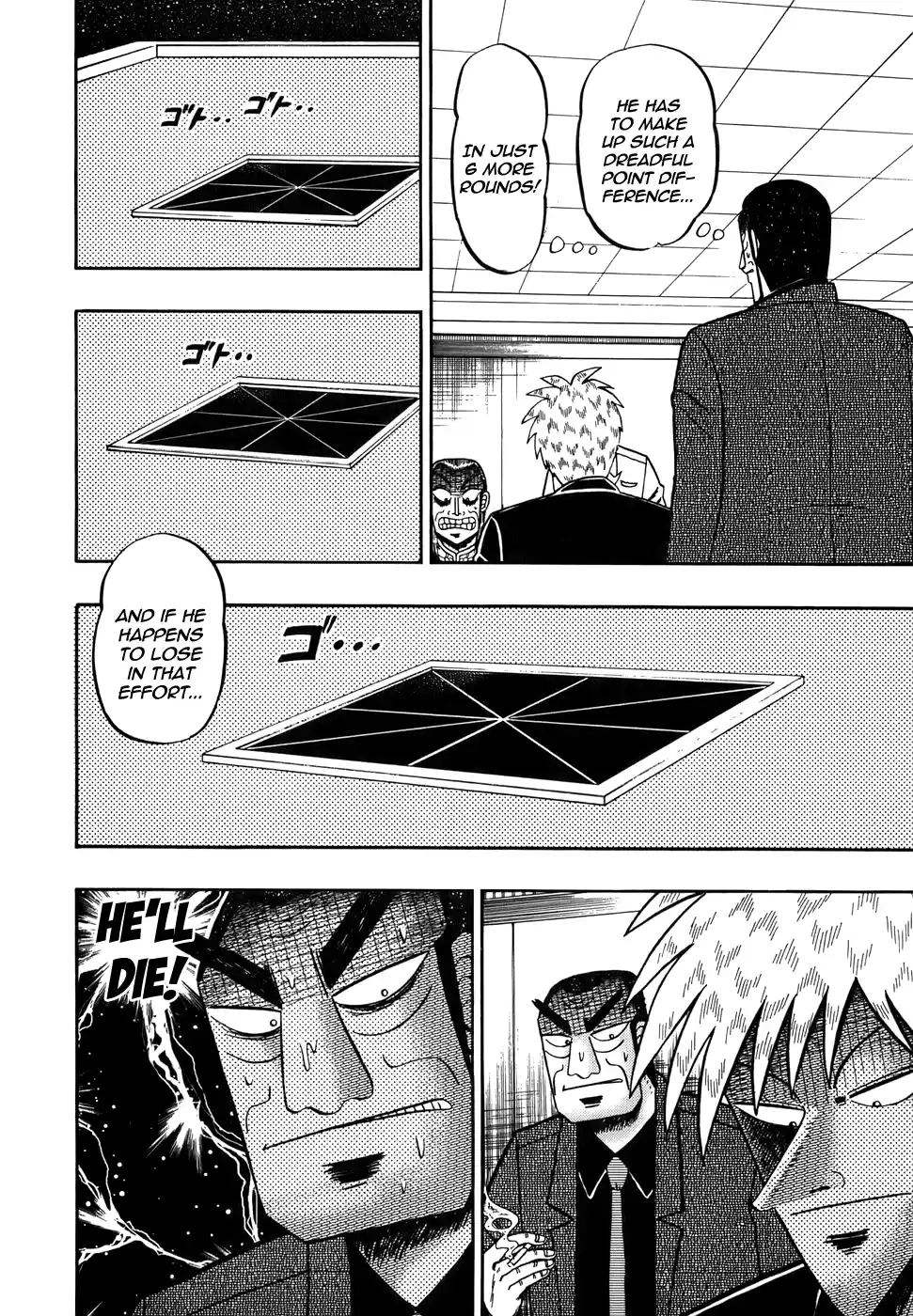 Tohai Densetsu Akagi Vol.19 Ch.164