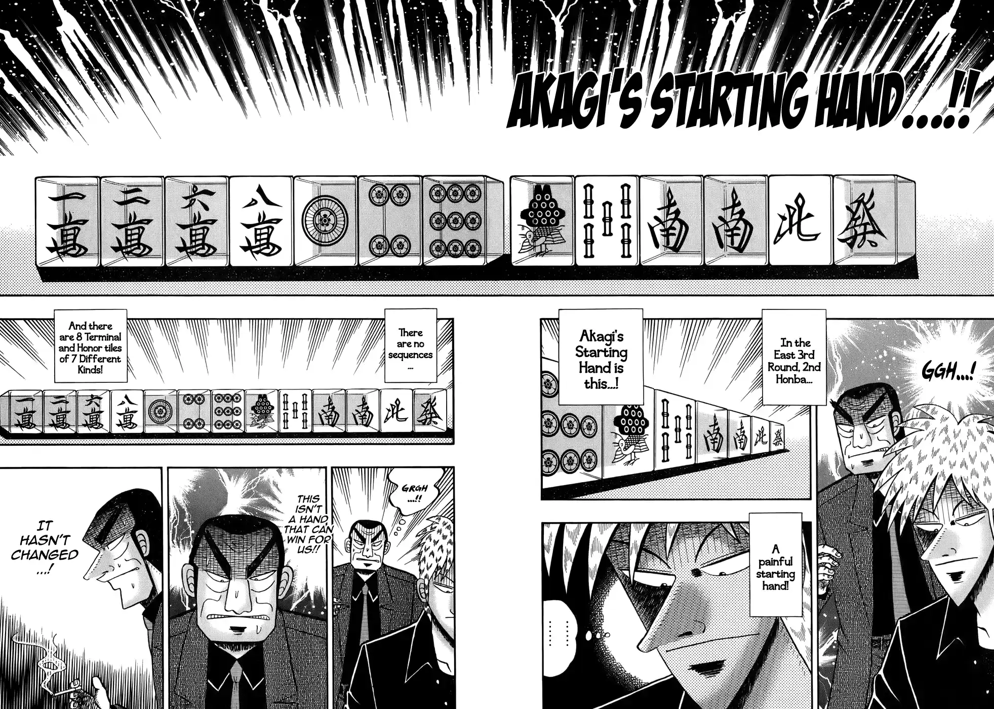 Tohai Densetsu Akagi Vol.19 Ch.164