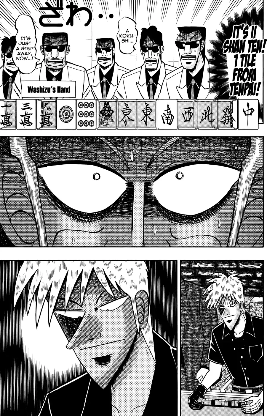 Tohai Densetsu Akagi Vol.19 Ch.165