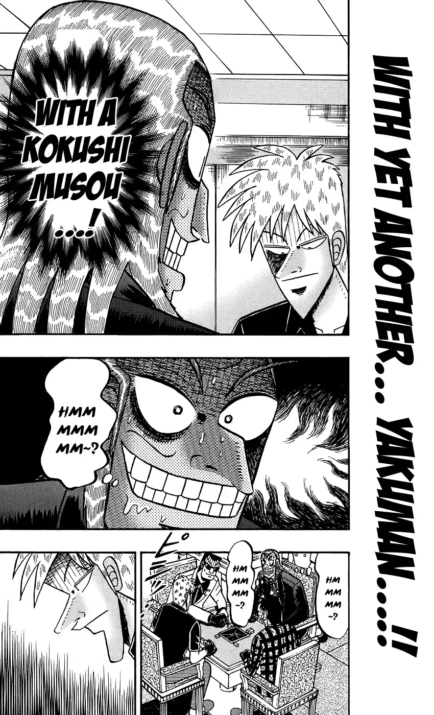 Tohai Densetsu Akagi Vol.19 Ch.165