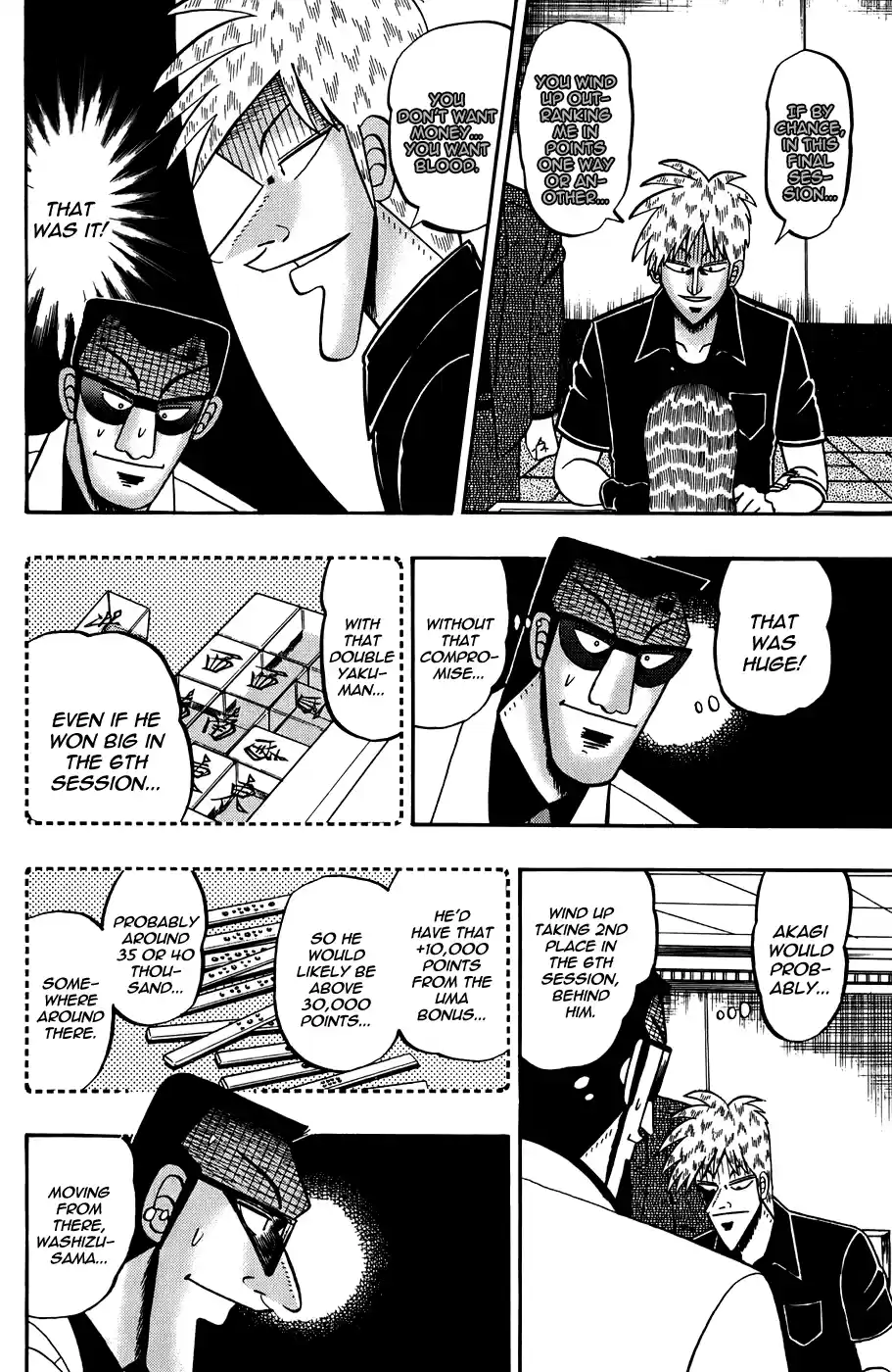 Tohai Densetsu Akagi Vol.19 Ch.166