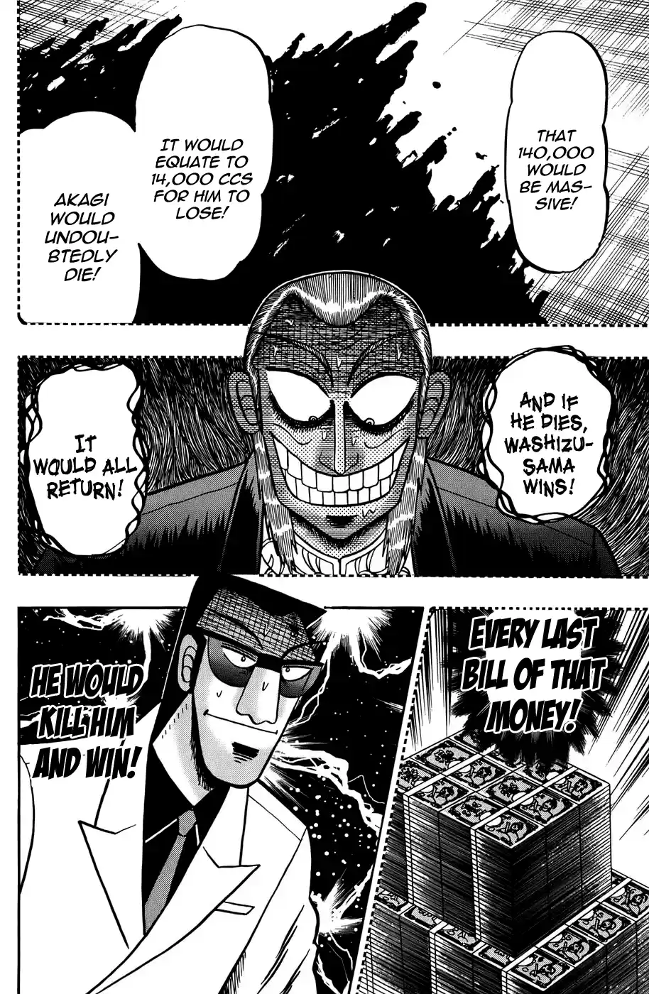 Tohai Densetsu Akagi Vol.19 Ch.166