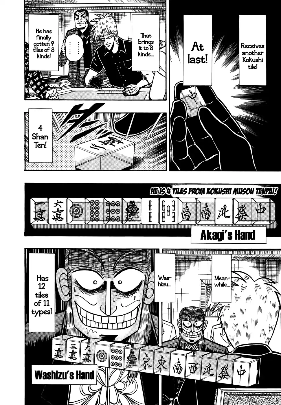 Tohai Densetsu Akagi Vol.19 Ch.166