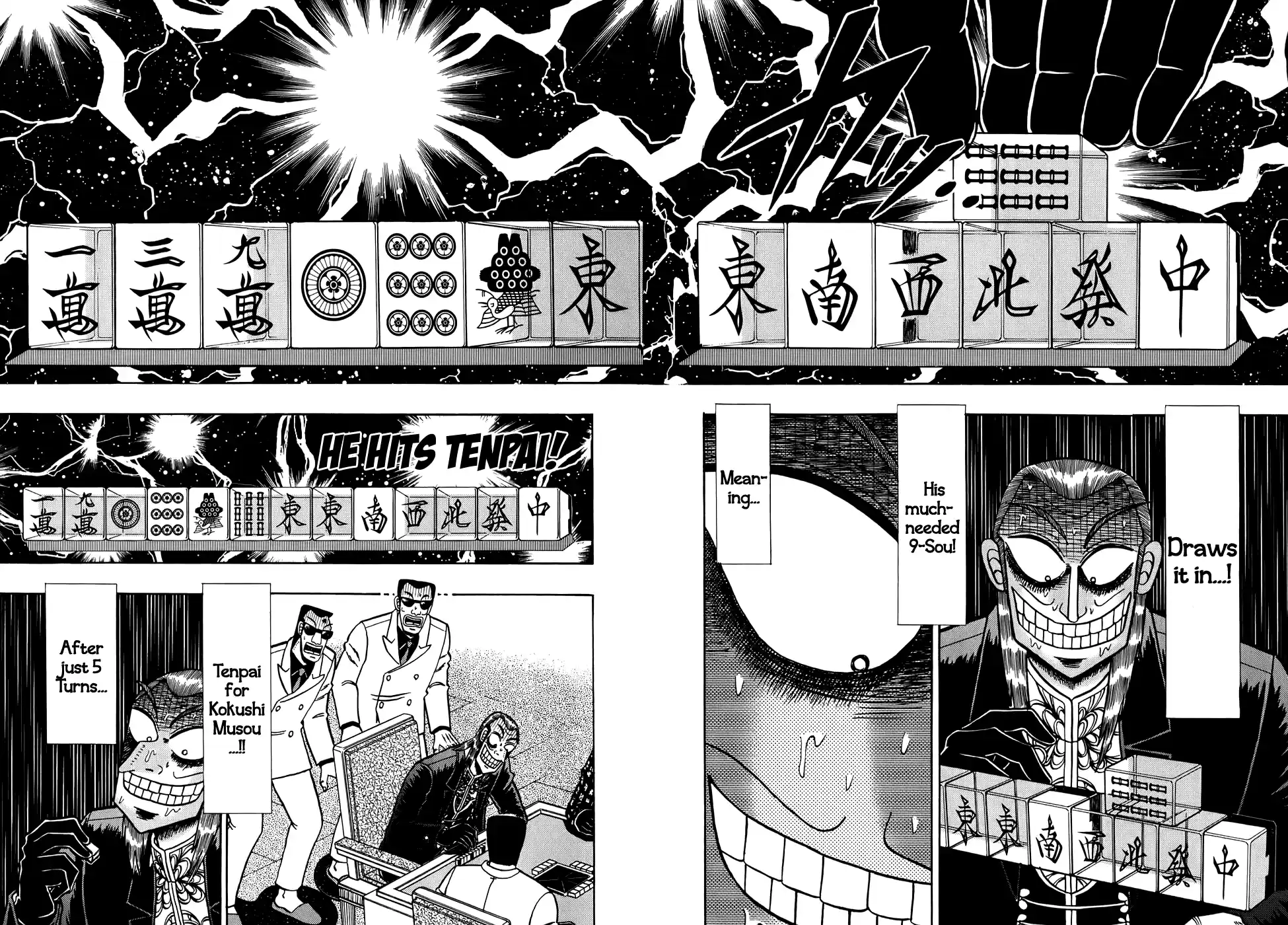 Tohai Densetsu Akagi Vol.19 Ch.166