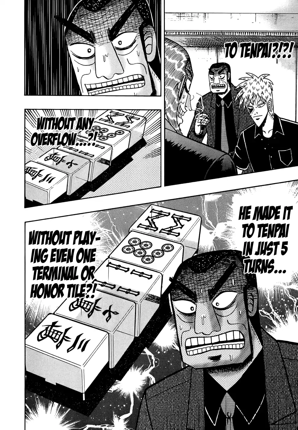 Tohai Densetsu Akagi Vol.19 Ch.167