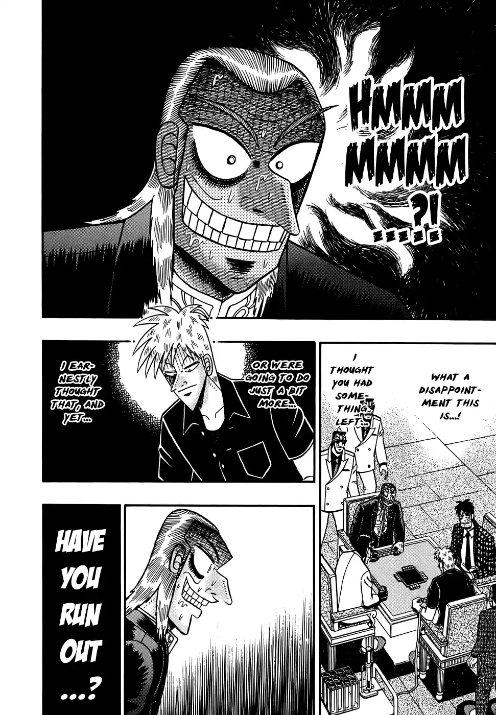 Tohai Densetsu Akagi Vol.19 Ch.167