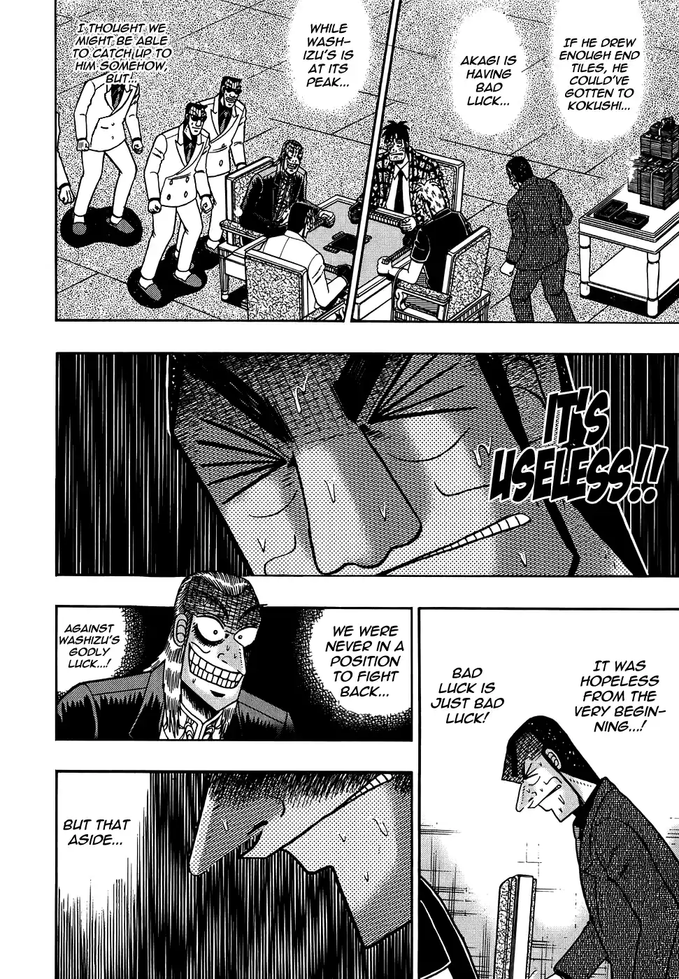 Tohai Densetsu Akagi Vol.19 Ch.167