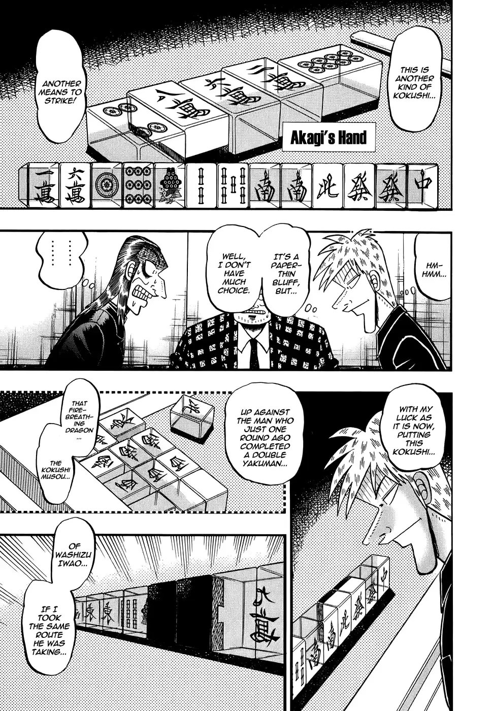 Tohai Densetsu Akagi Vol.19 Ch.168