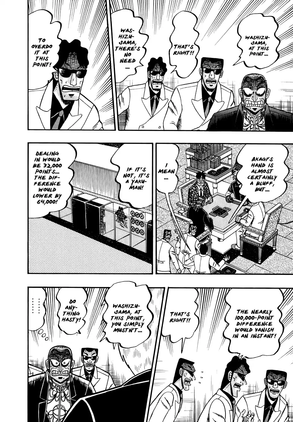 Tohai Densetsu Akagi Vol.19 Ch.168