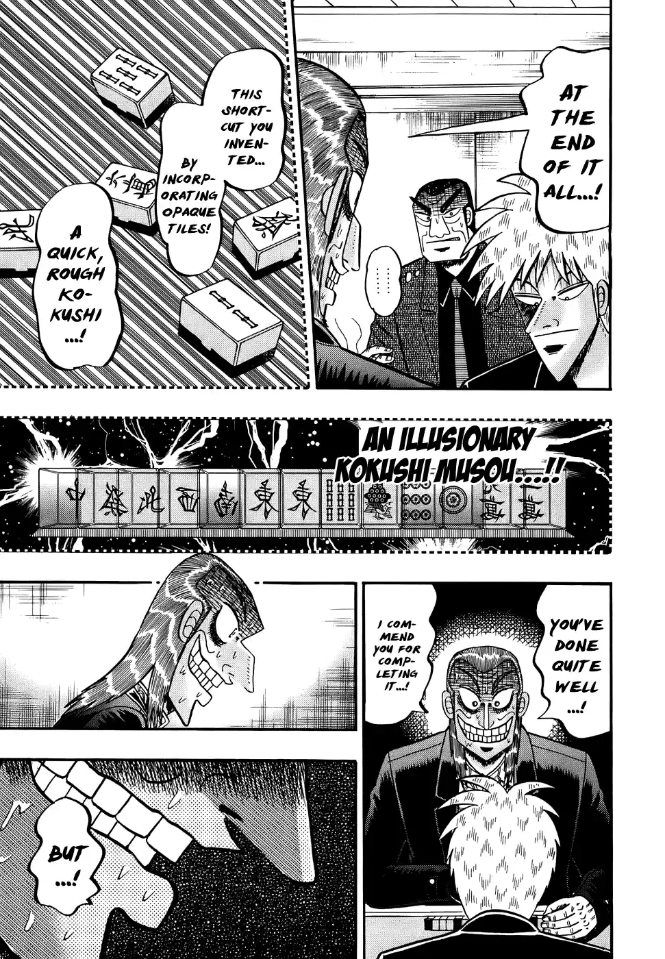 Tohai Densetsu Akagi Vol.19 Ch.168