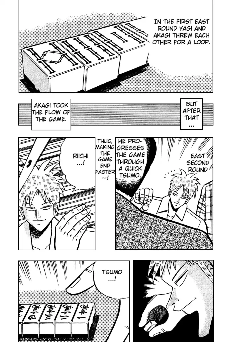 Tohai Densetsu Akagi Vol.2 Ch.10