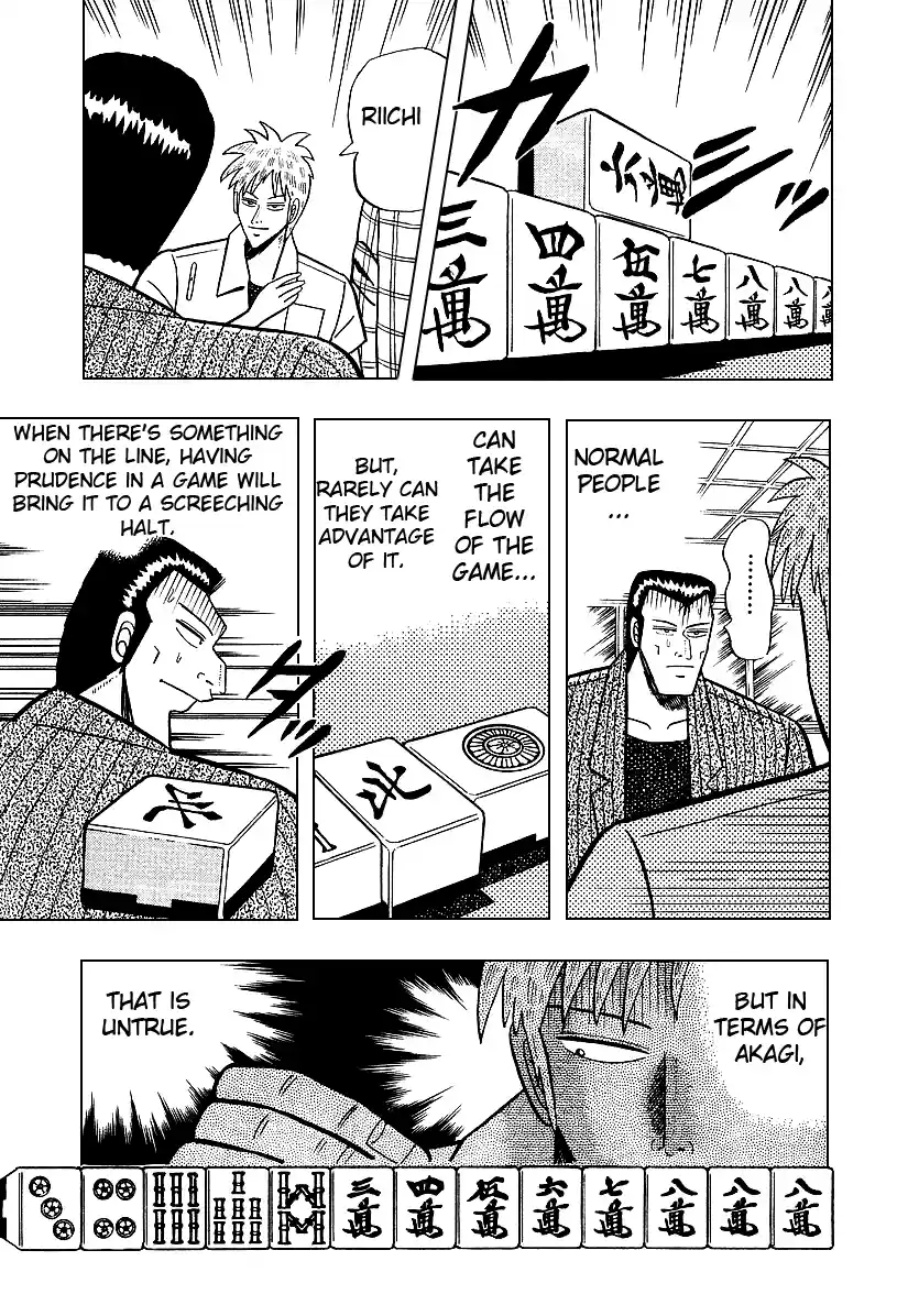 Tohai Densetsu Akagi Vol.2 Ch.10