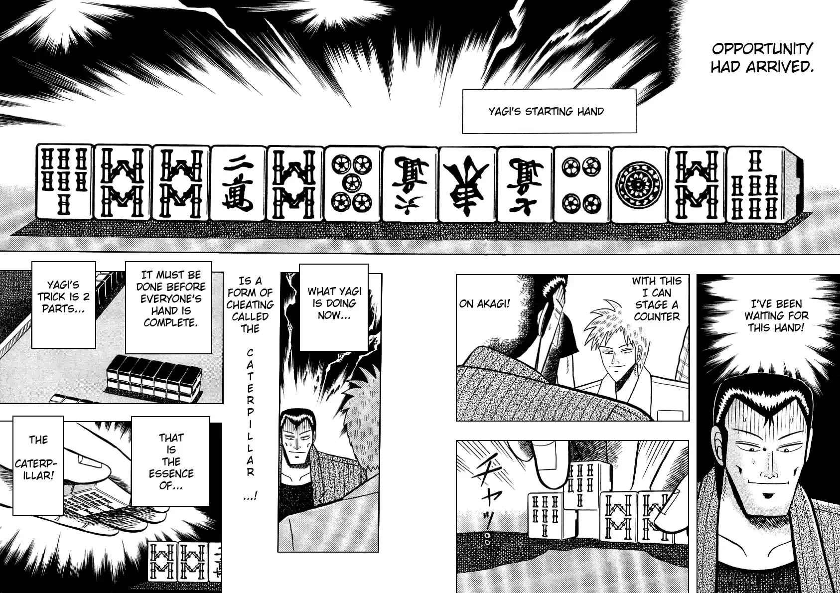 Tohai Densetsu Akagi Vol.2 Ch.10