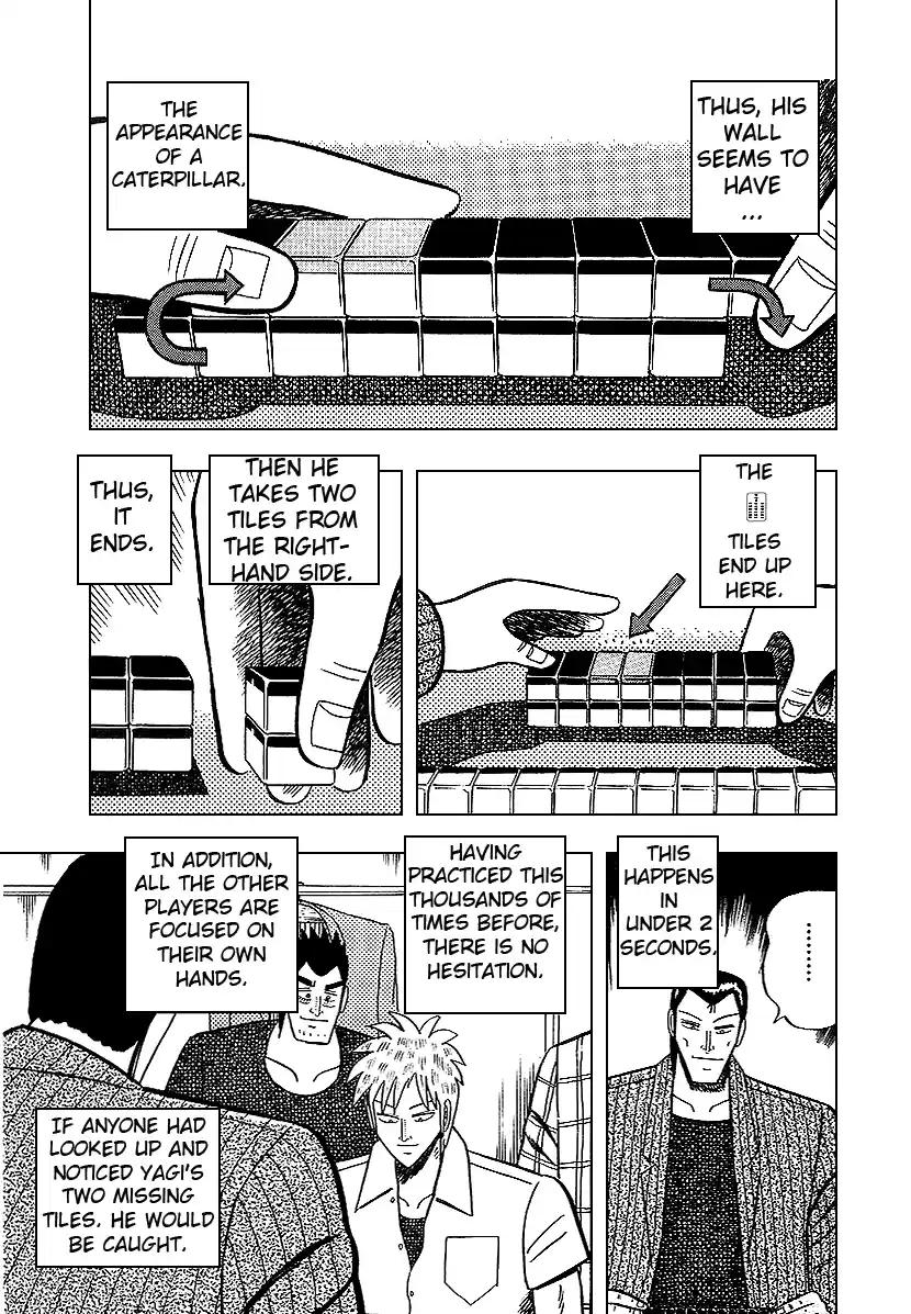 Tohai Densetsu Akagi Vol.2 Ch.10