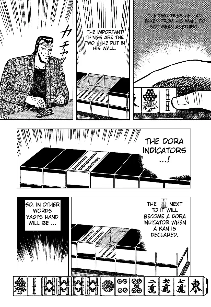 Tohai Densetsu Akagi Vol.2 Ch.10