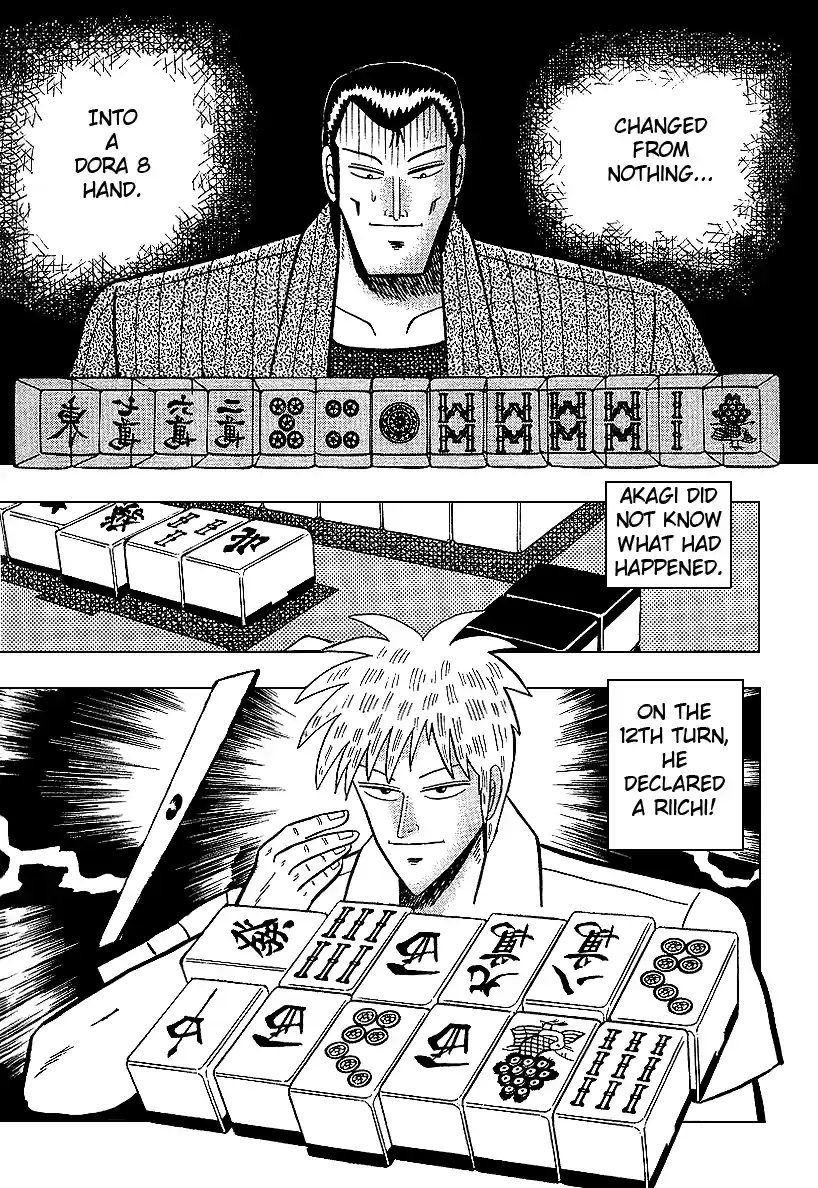 Tohai Densetsu Akagi Vol.2 Ch.10
