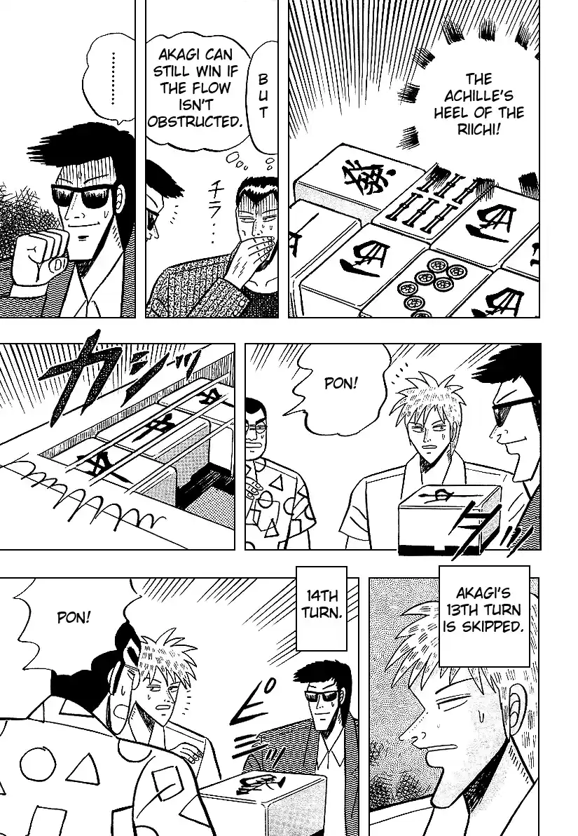 Tohai Densetsu Akagi Vol.2 Ch.10