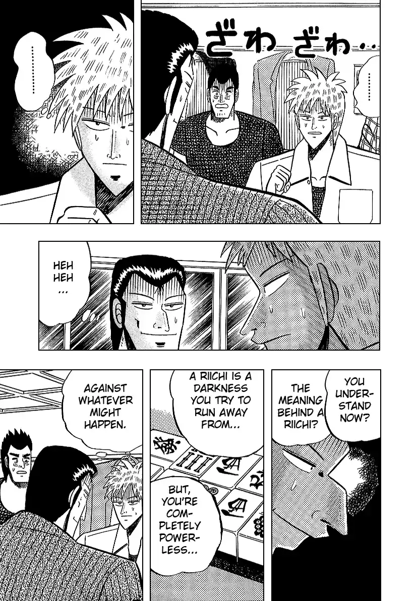 Tohai Densetsu Akagi Vol.2 Ch.10