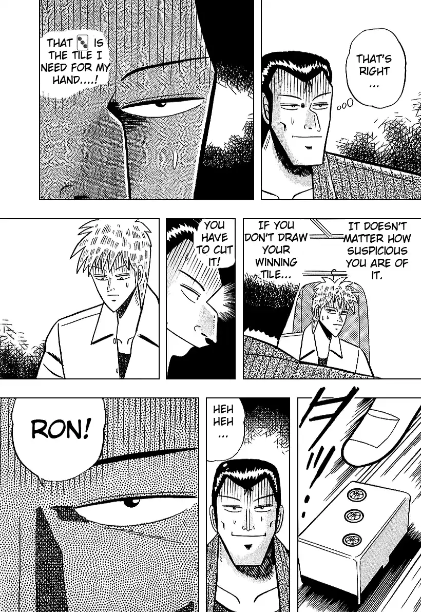 Tohai Densetsu Akagi Vol.2 Ch.10