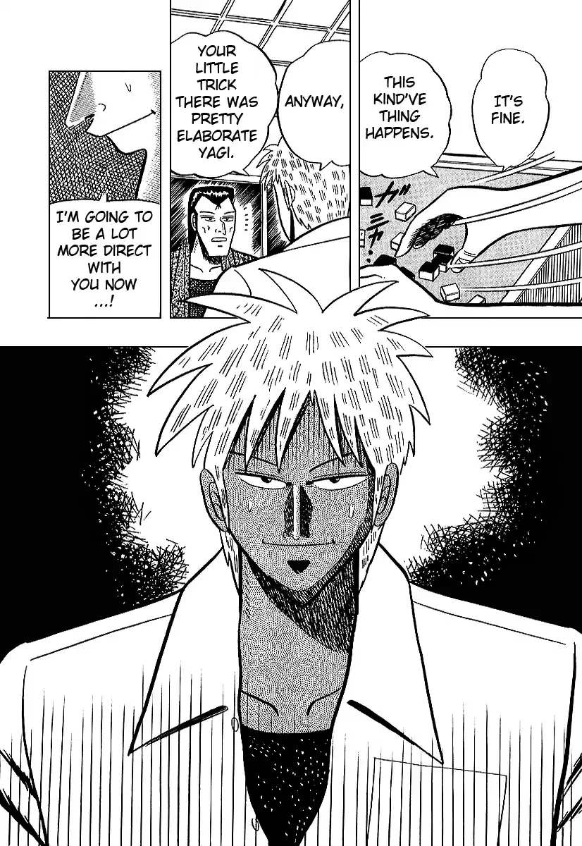 Tohai Densetsu Akagi Vol.2 Ch.10