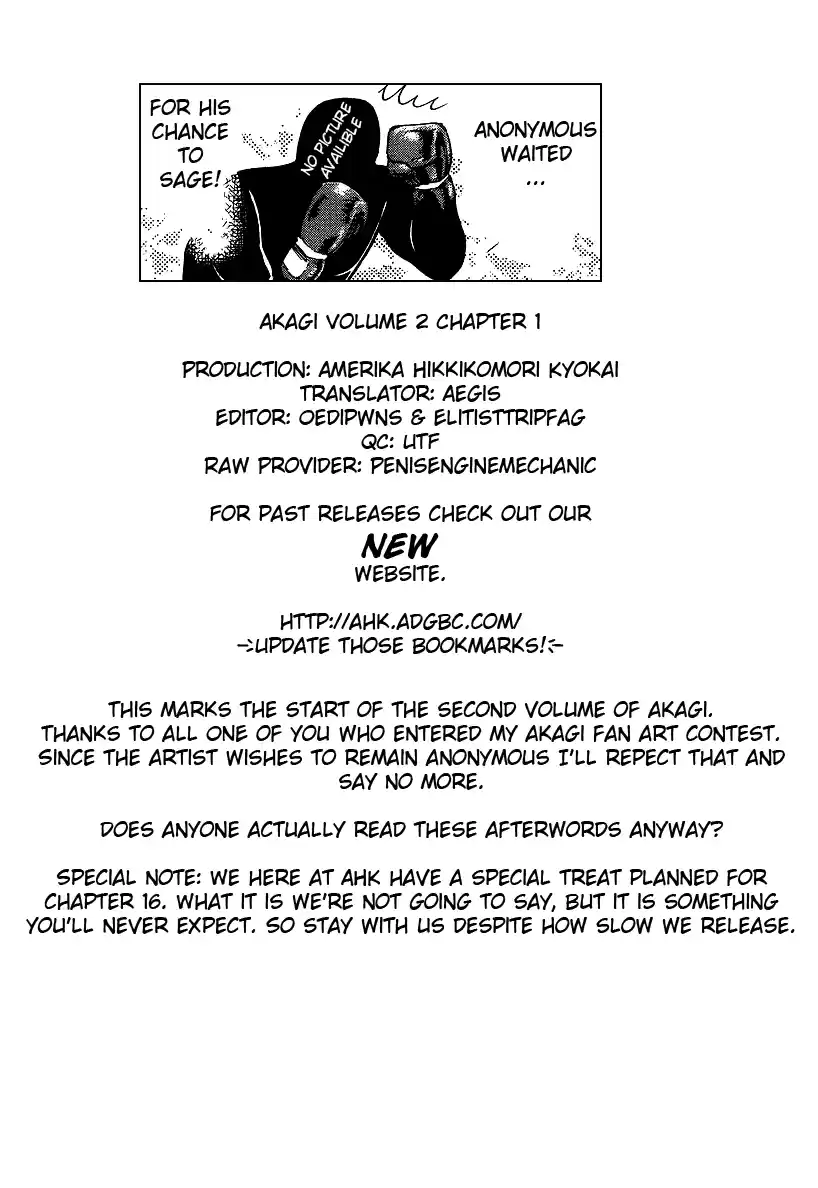 Tohai Densetsu Akagi Vol.2 Ch.10