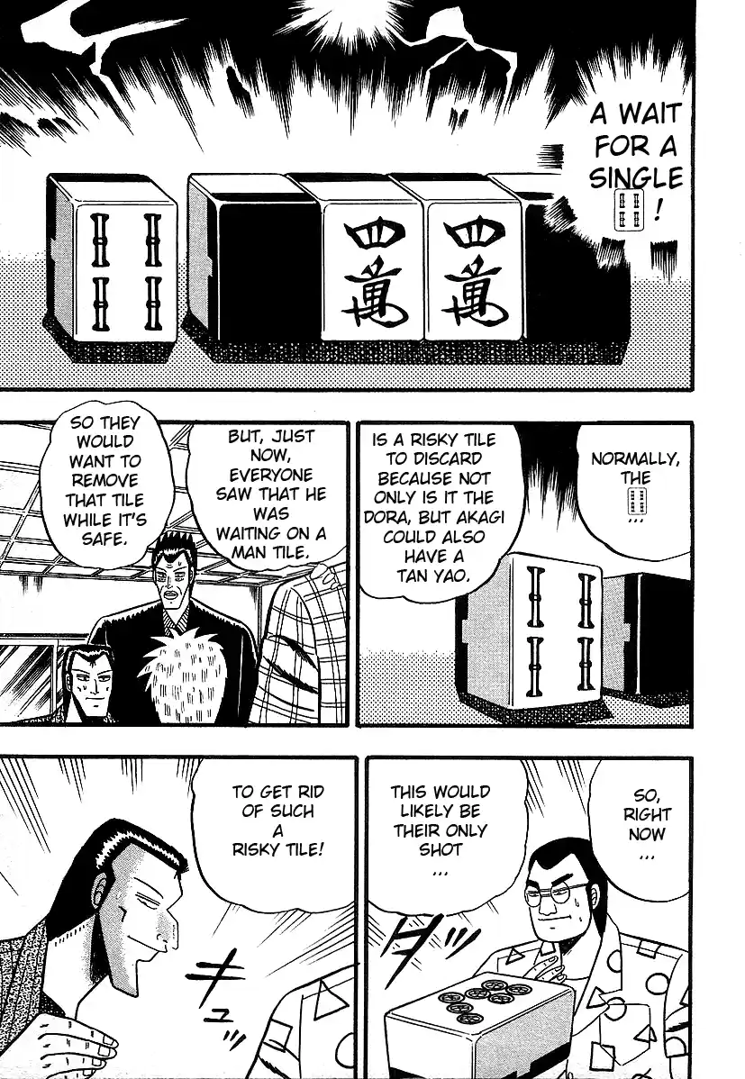 Tohai Densetsu Akagi Vol.2 Ch.11