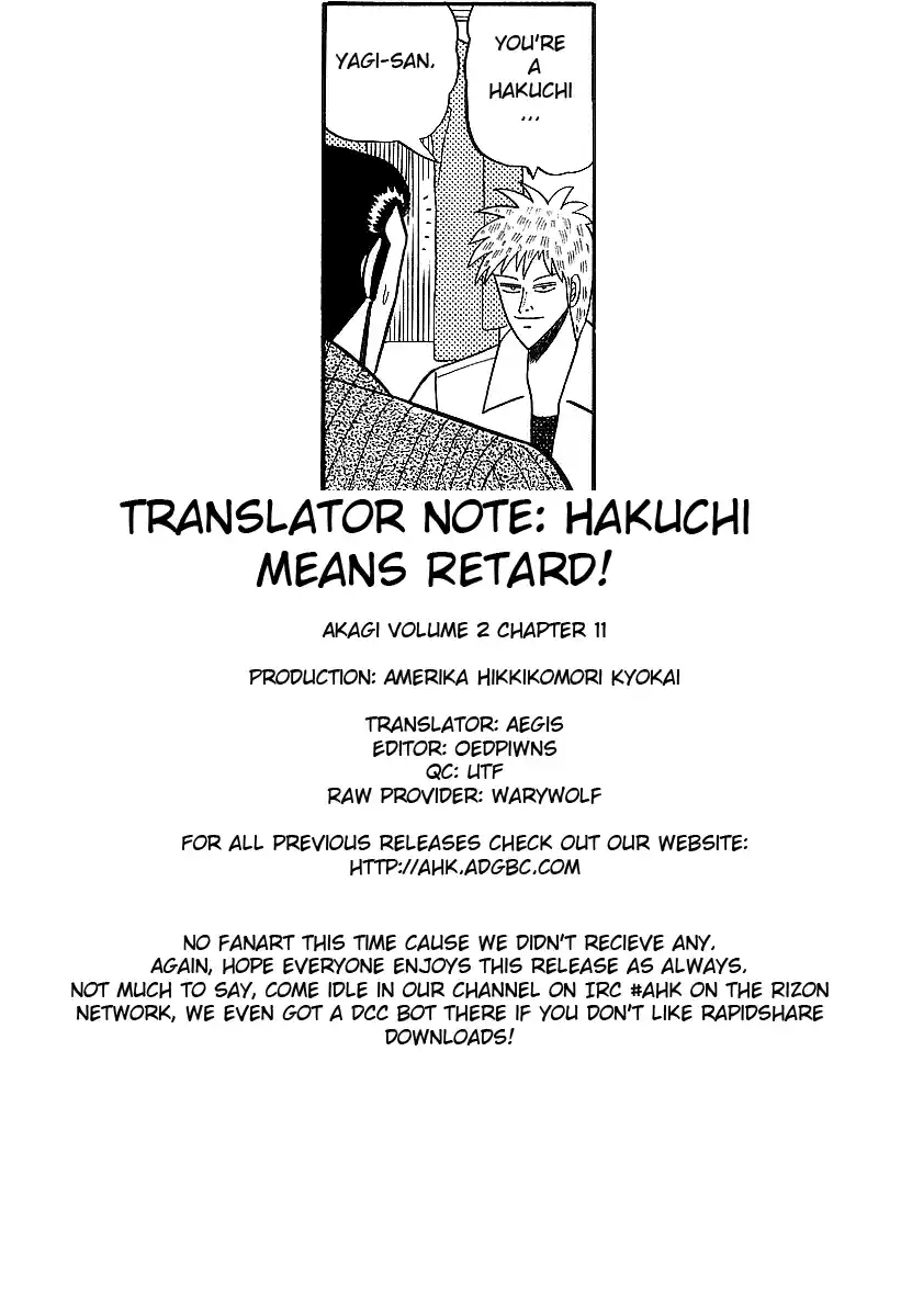 Tohai Densetsu Akagi Vol.2 Ch.11