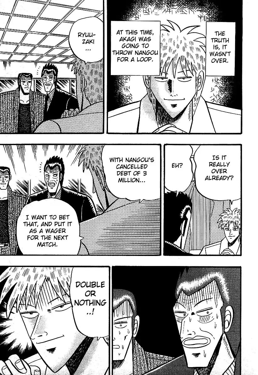 Tohai Densetsu Akagi Vol.2 Ch.12