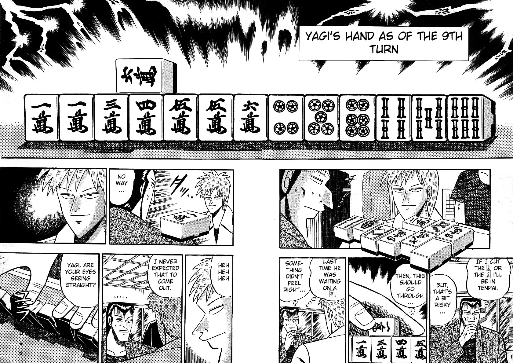 Tohai Densetsu Akagi Vol.2 Ch.12