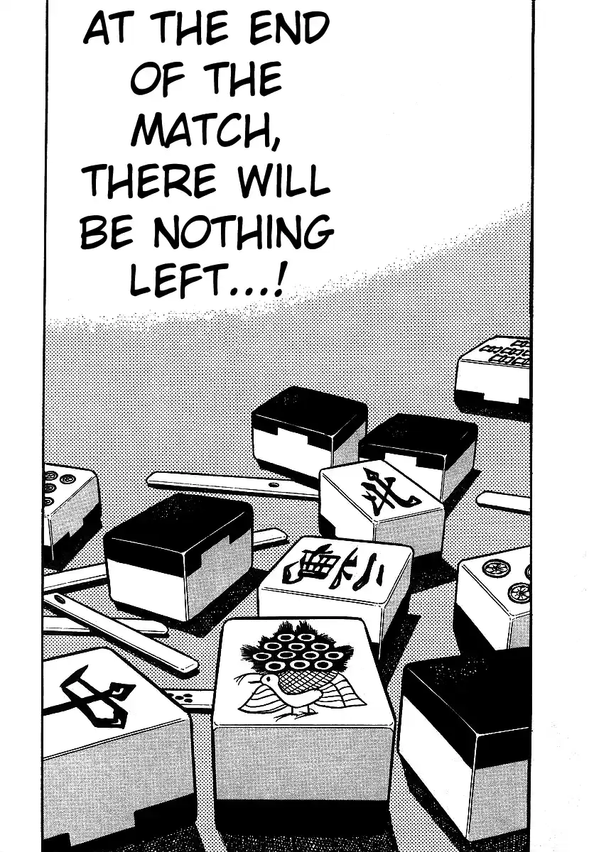 Tohai Densetsu Akagi Vol.2 Ch.12