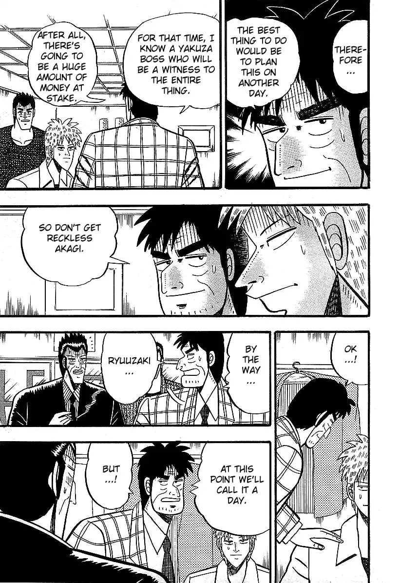 Tohai Densetsu Akagi Vol.2 Ch.13