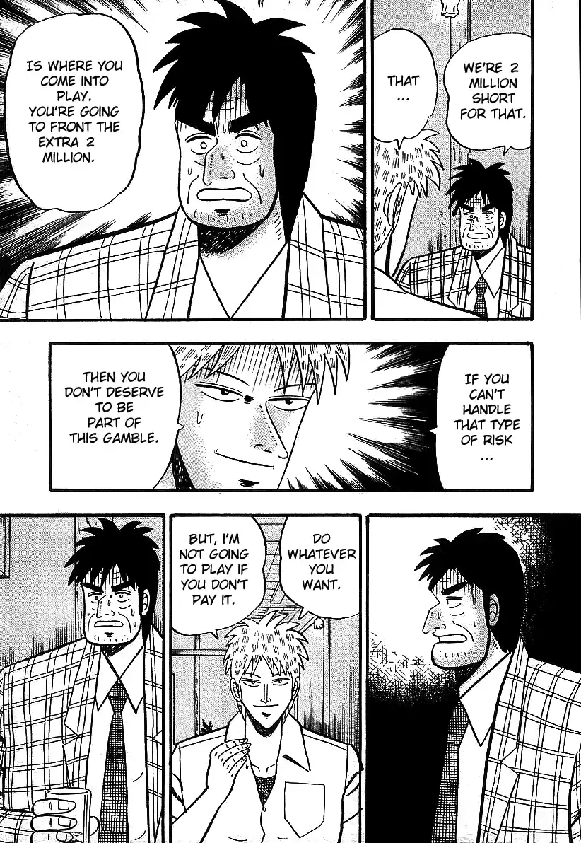 Tohai Densetsu Akagi Vol.2 Ch.13