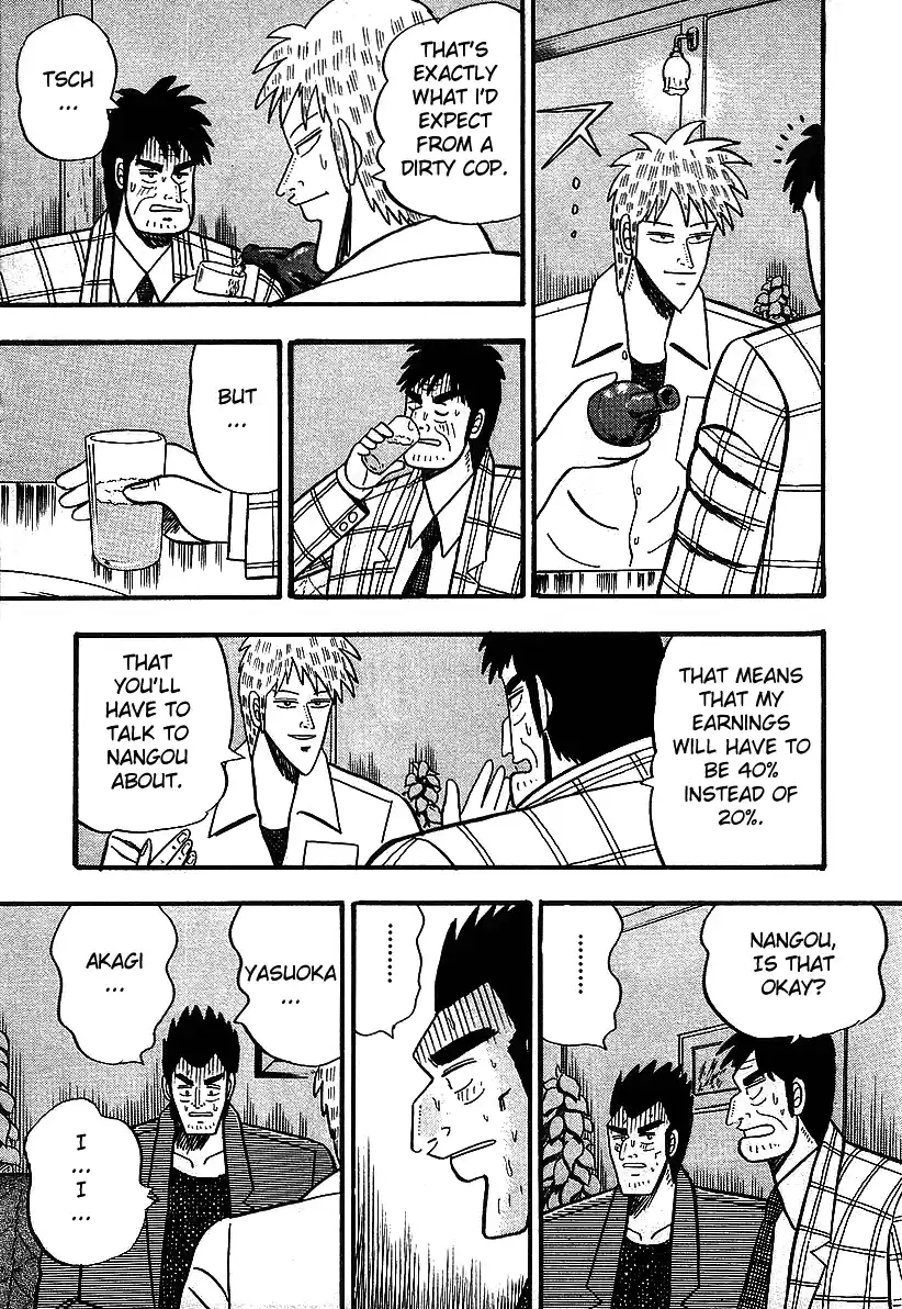 Tohai Densetsu Akagi Vol.2 Ch.13