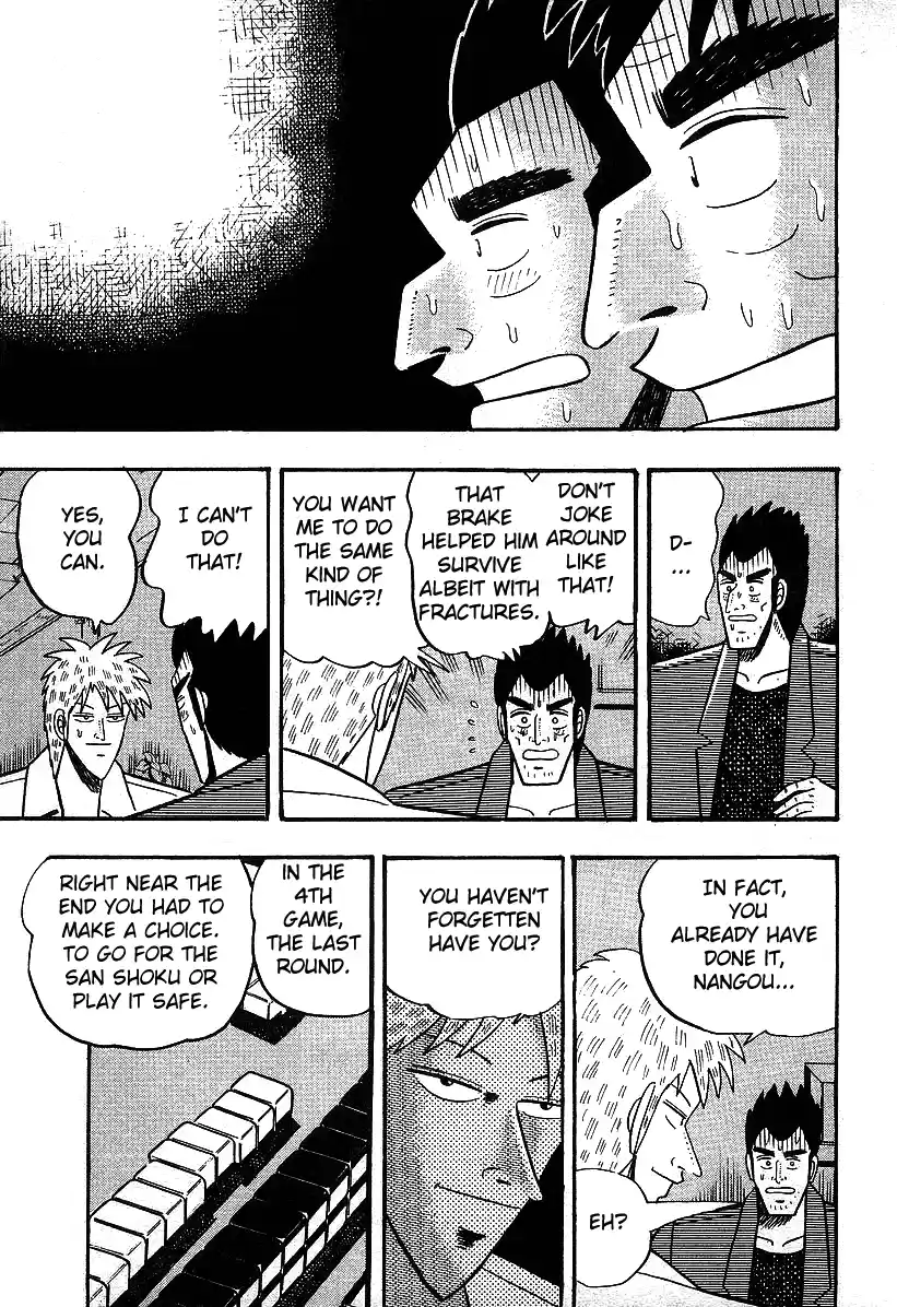 Tohai Densetsu Akagi Vol.2 Ch.13