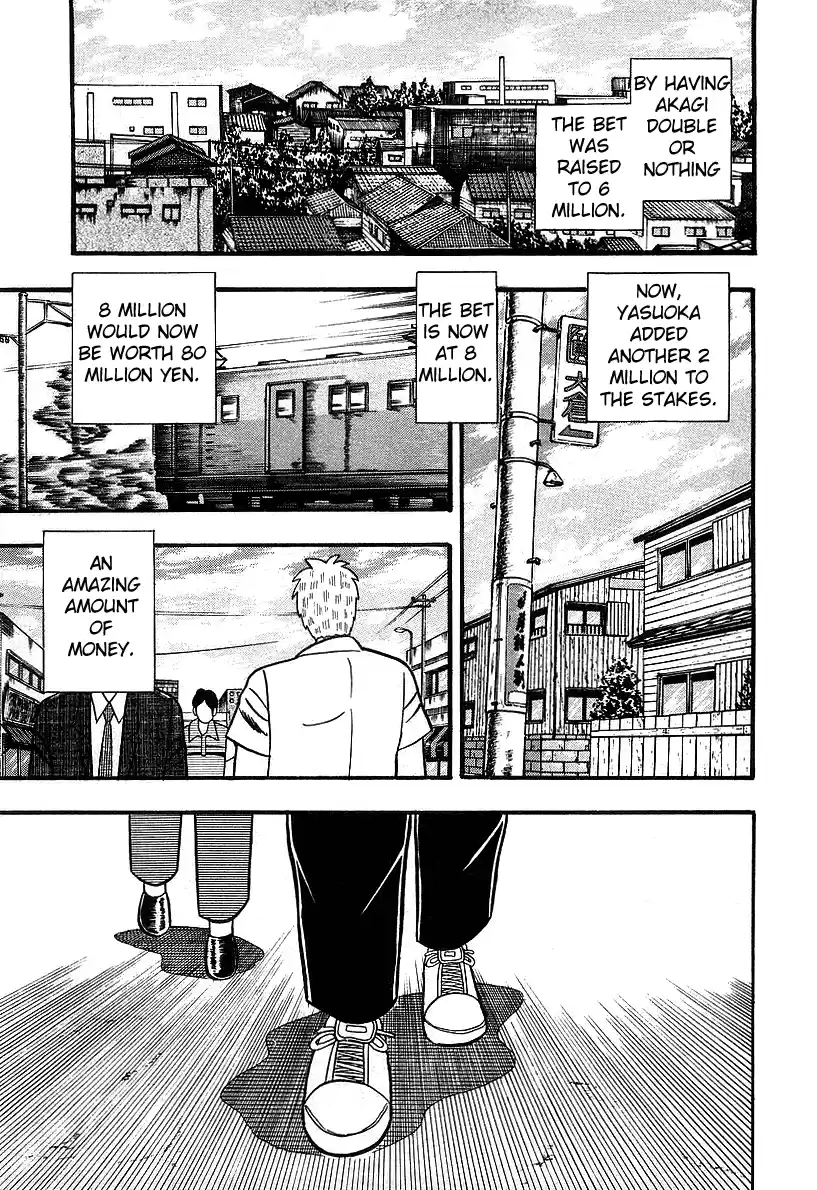 Tohai Densetsu Akagi Vol.2 Ch.13