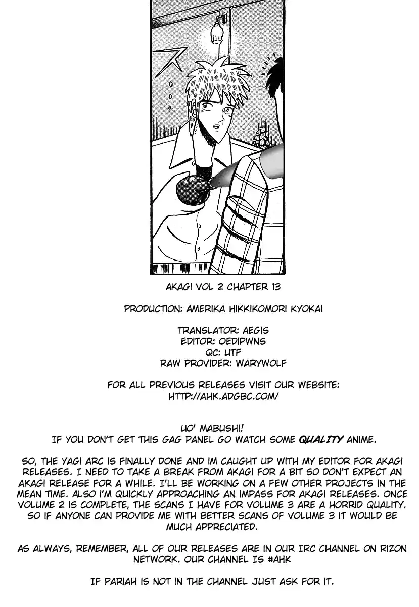 Tohai Densetsu Akagi Vol.2 Ch.13