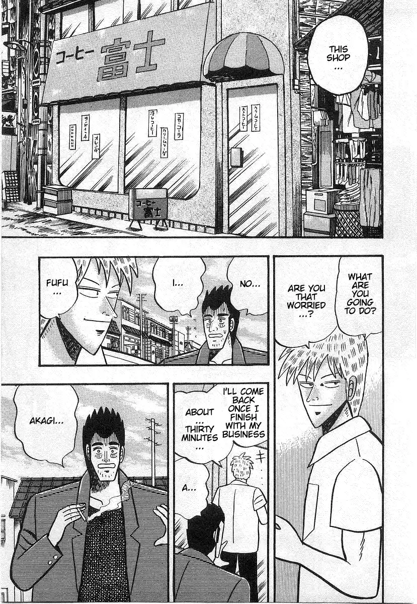 Tohai Densetsu Akagi Vol.2 Ch.14