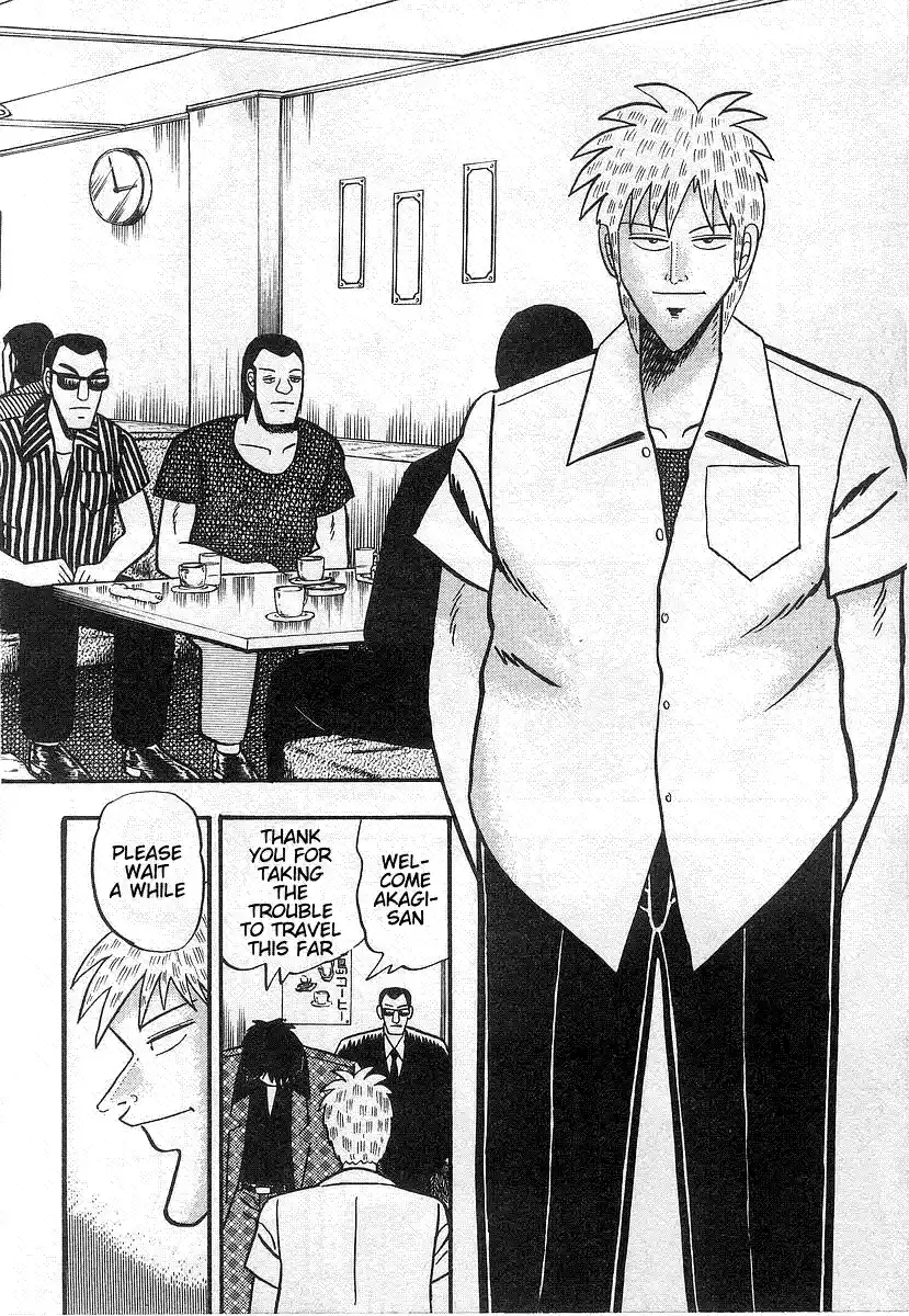 Tohai Densetsu Akagi Vol.2 Ch.14