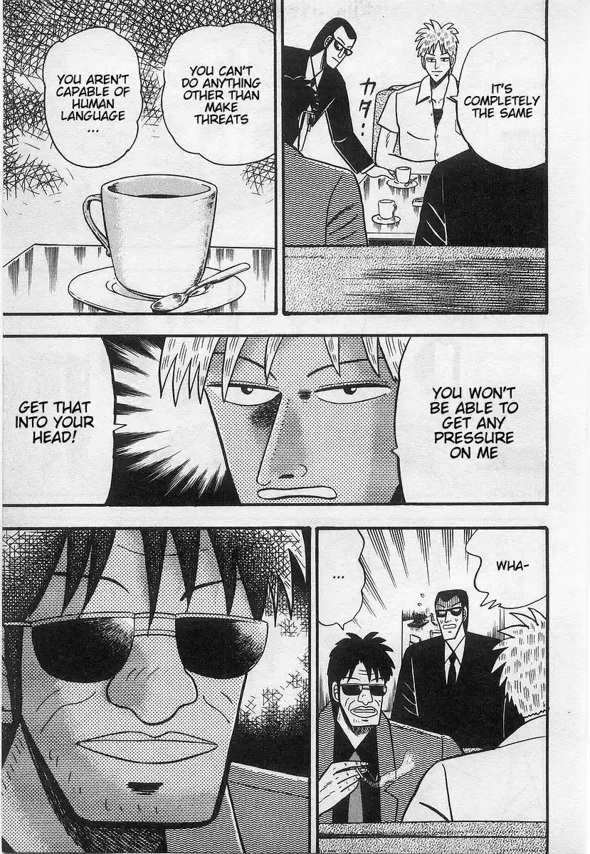 Tohai Densetsu Akagi Vol.2 Ch.14