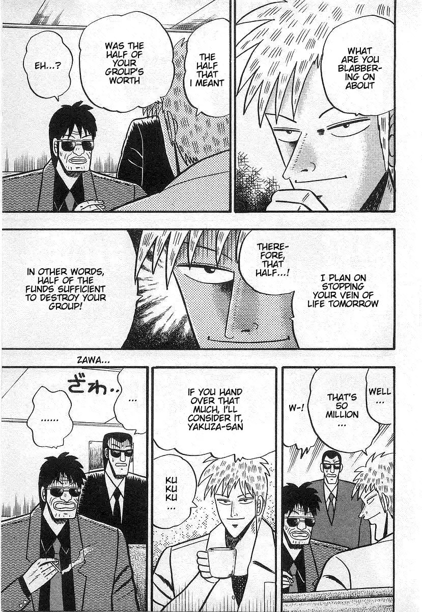 Tohai Densetsu Akagi Vol.2 Ch.14