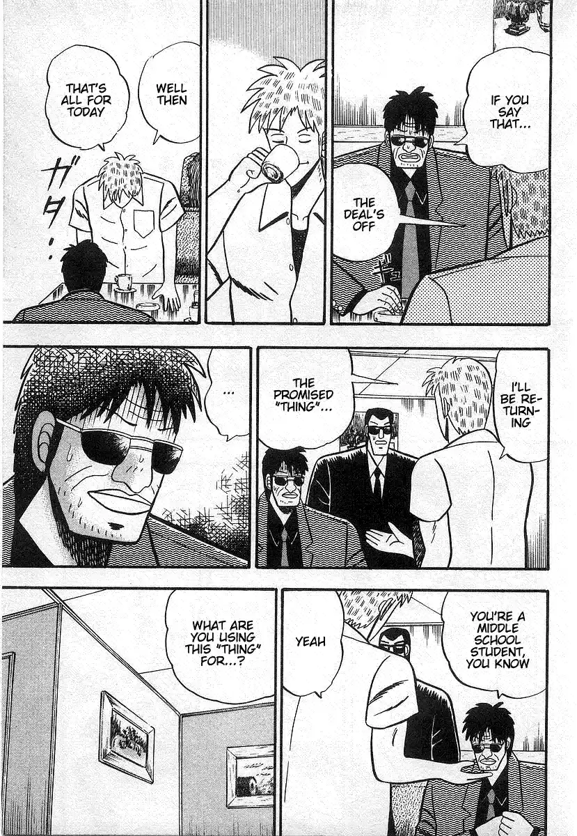 Tohai Densetsu Akagi Vol.2 Ch.14