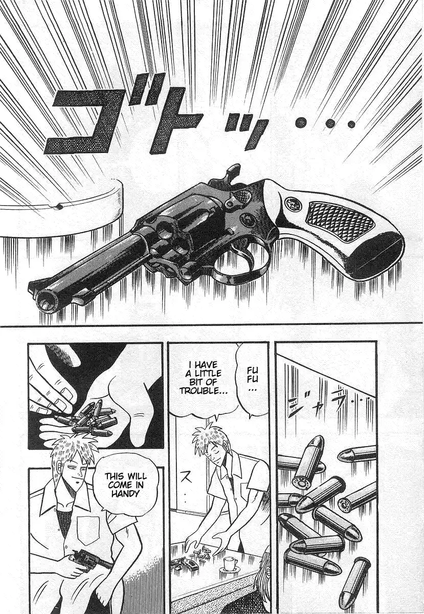 Tohai Densetsu Akagi Vol.2 Ch.14