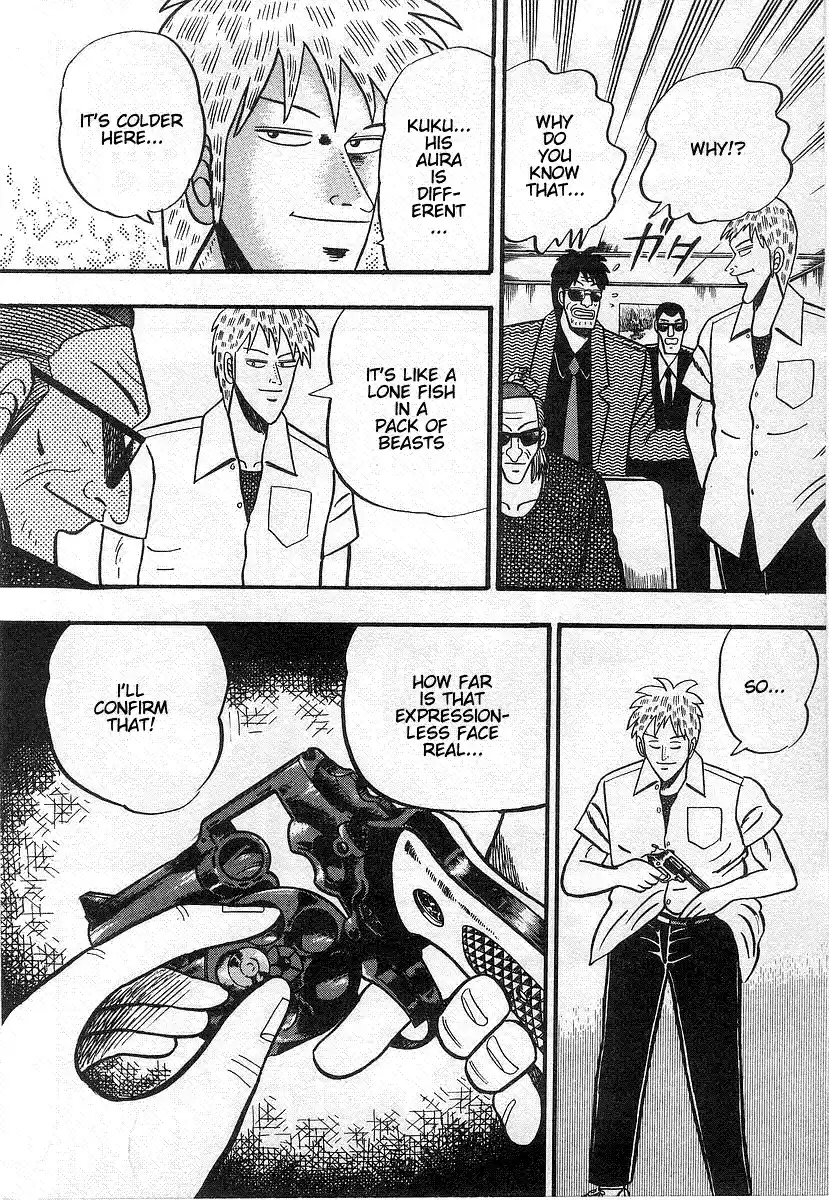 Tohai Densetsu Akagi Vol.2 Ch.14