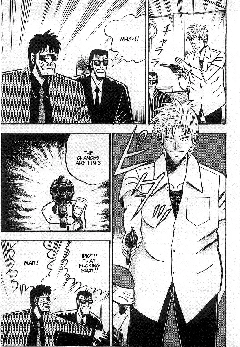 Tohai Densetsu Akagi Vol.2 Ch.14