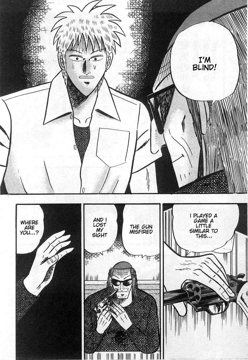 Tohai Densetsu Akagi Vol.2 Ch.15