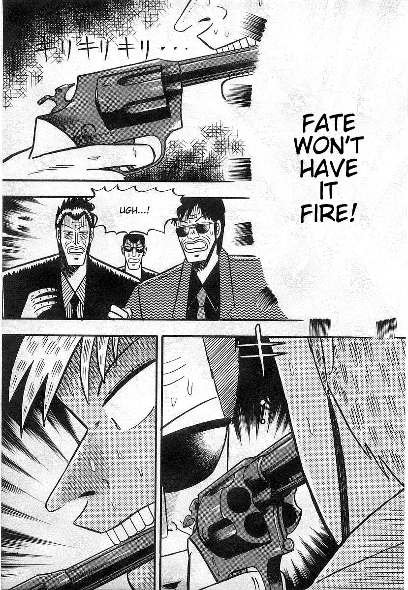 Tohai Densetsu Akagi Vol.2 Ch.15